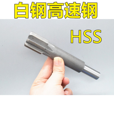 直柄机用铰刀20.013458x