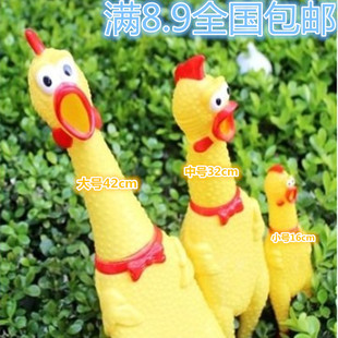 惨叫鸡绝望的战斗鸡人也可玩大号宠物发声狗玩具叫声真的惨包邮