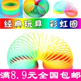 Красочная интеллектуальная игрушка, разноцветный Слинки, телескопическое волшебное эластичное кольцо для раннего возраста, подходит для подростков