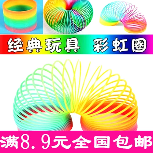 Красочная интеллектуальная игрушка, разноцветный Слинки, телескопическое волшебное эластичное кольцо для раннего возраста, подходит для подростков