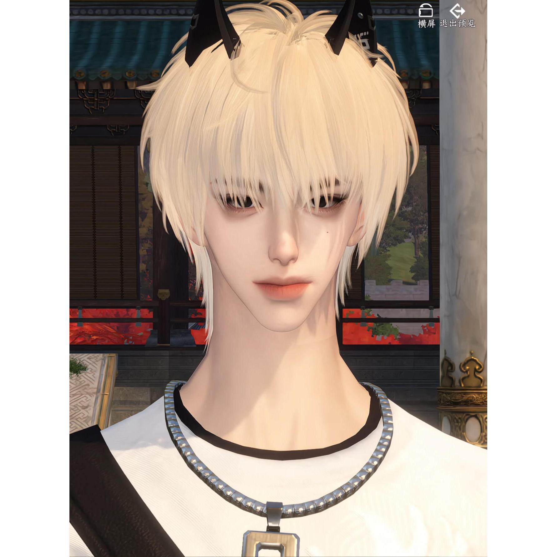 顺毛也是帅爆了 超绝动漫头 八九二三u 逆水寒手游捏脸男通用