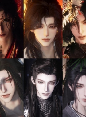 18款 可单拍 国际服 steam 燕云十六声捏脸男通用 端游