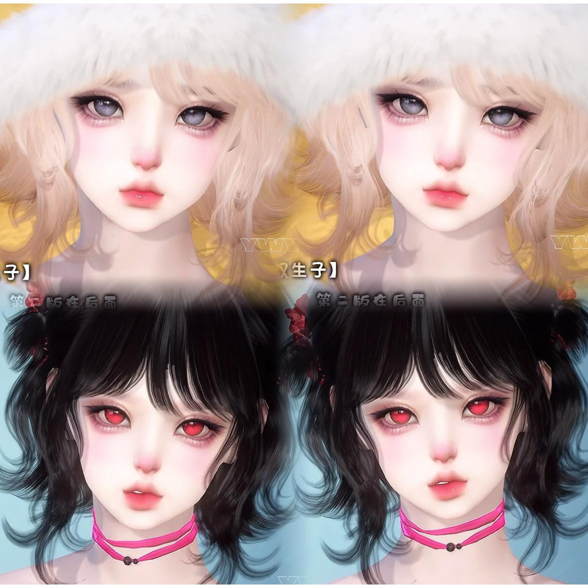 妹宝双生子｜余绾绾  逆水寒手游捏脸女通用 原版