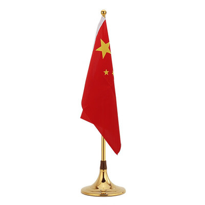 办公桌党旗国旗摆件高档老板会议室桌面台式桌上小红旗单杆可伸缩