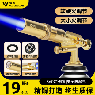 喷枪烧猪毛家用点火器枪头烘焙手持便携高温焊枪 铜喷火烤枪卡式