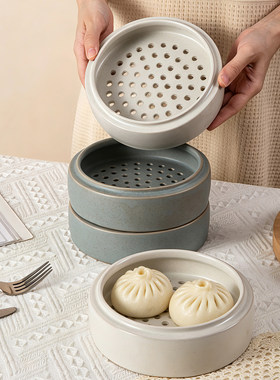 简约蒸笼点心糕点家用早茶商用早餐宝宝辅食蒸小笼包蒸肉蒸锅笼屉