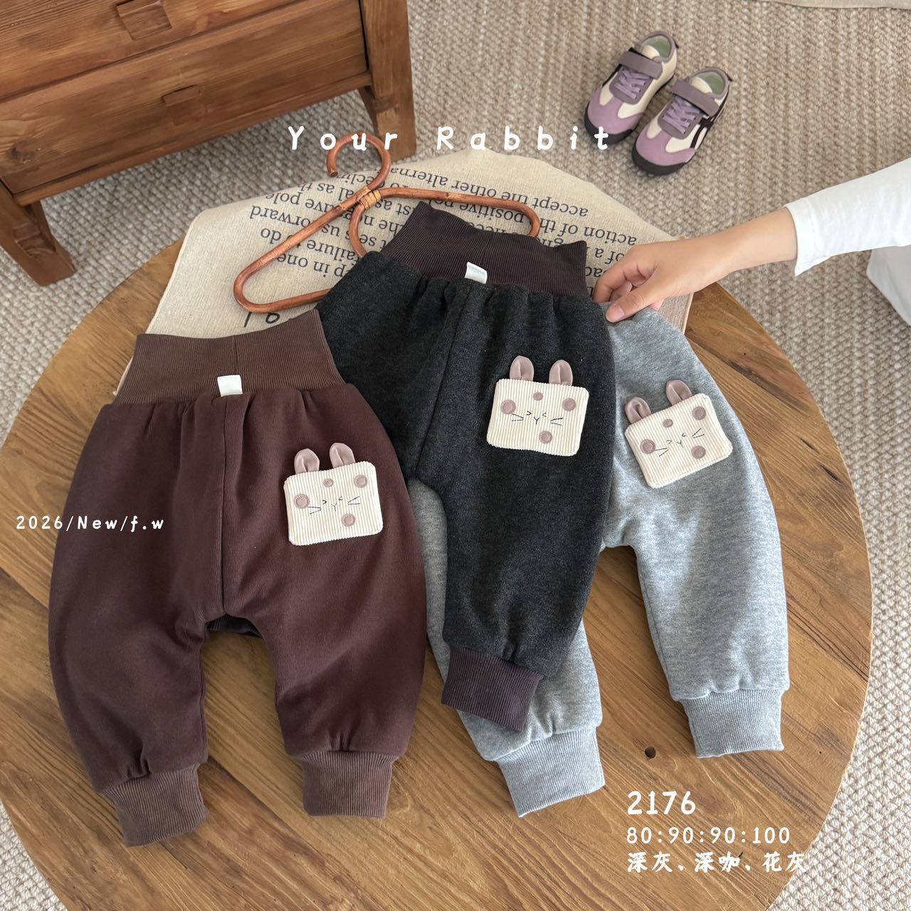 玥儿兔26秋冬女童双层屁屁裤高腰护肚休闲束脚裤子儿童宝宝保暖裤