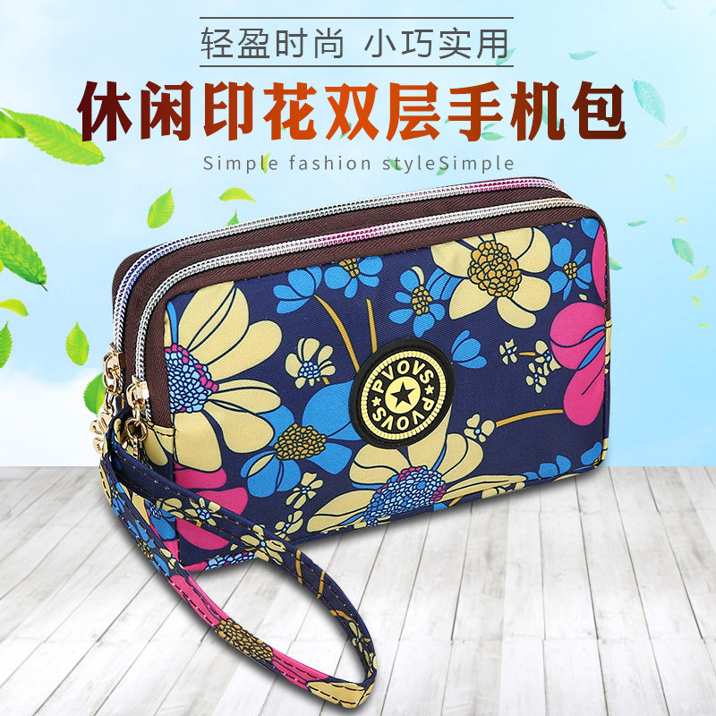 零钱包女长款帆布手拿包简约三层拉链手包女士小包大容量手机包袋