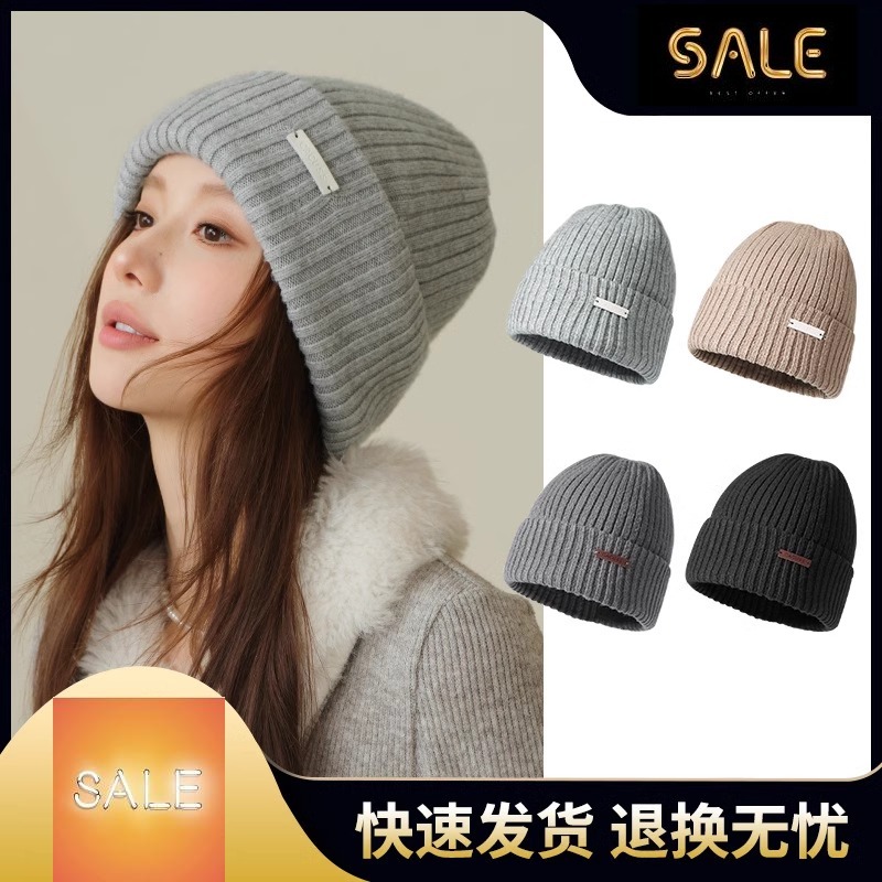 秋冬新款毛线帽女大头围针织帽潮流时尚冷帽男保暖护耳防寒户外帽