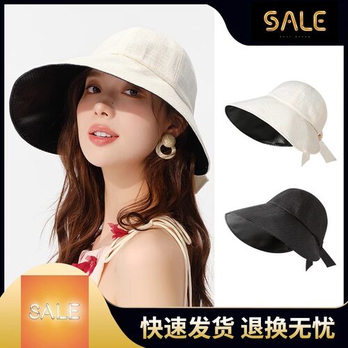 黑胶防晒帽女春夏新款大帽檐遮阳帽日系小香风太阳帽防紫外线帽子