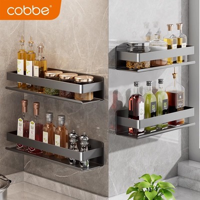 Cobbe/卡贝铝2层免打孔卡贝厨房