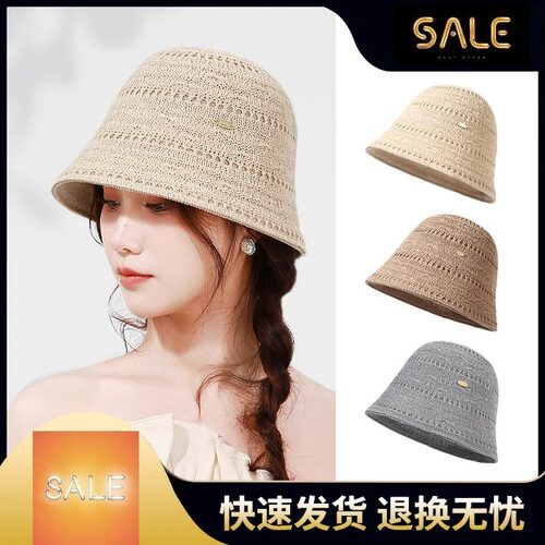 春夏款女士遮阳帽日系文艺太阳帽户外休闲渔夫帽时尚百搭针织盆帽