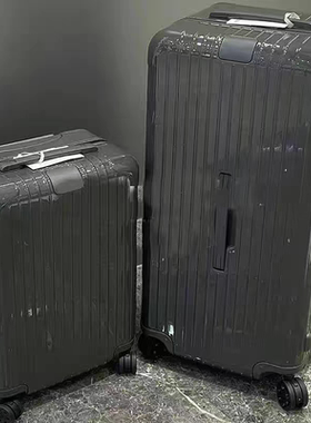 超轻旅行箱20寸PC防爆拉链Essential登机箱白色行李箱大托运箱