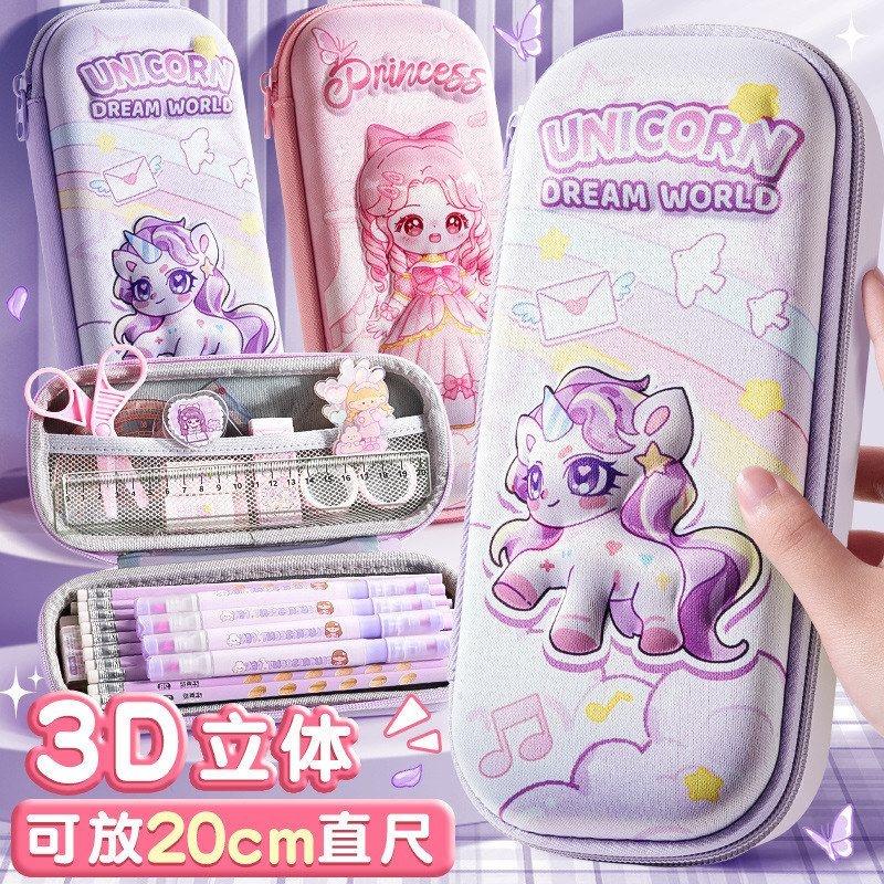 咔巴熊3d立体笔盒小学生大容量笔袋卡通可爱铅笔盒高颜值立体eva