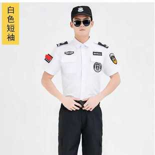 套装 白色保安工作服短袖 蓝色保安制服执勤511黑色作训服 爆款 夏季