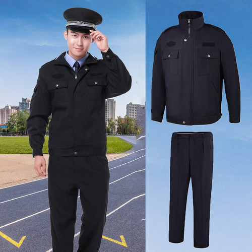 春秋长袖执勤服保安工作服