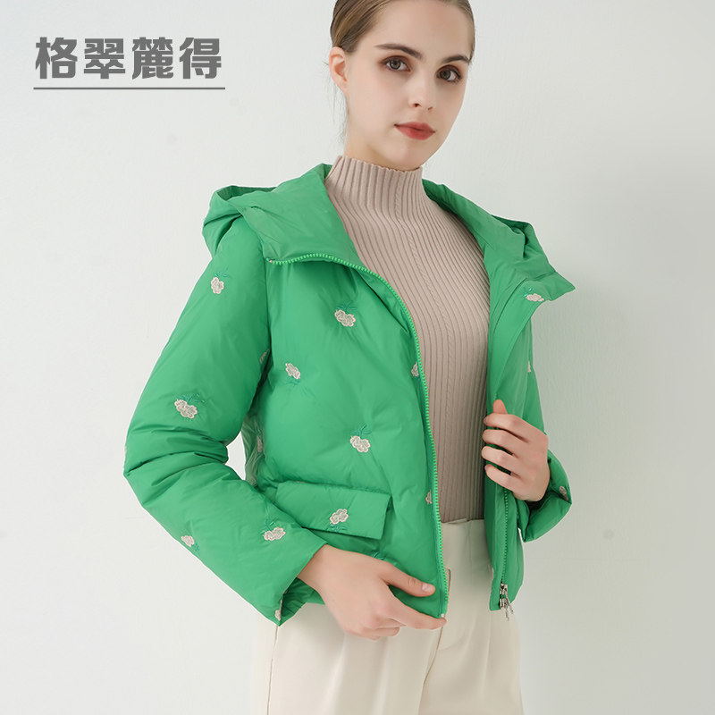 刺绣短款羽绒服女2024新款韩版时尚女款黑色品牌女装女士洋气外套