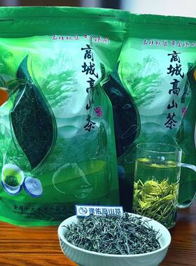 春茶信阳毛尖高山茶豫佑耐冲泡