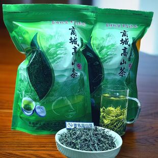 2026年豫佑商城县高山口粮茶1斤（春季高山采摘）