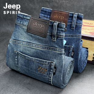 2024新款 国际大牌JEEP吉普牛仔裤 宽松直筒中年高腰厚款 秋冬季 男士