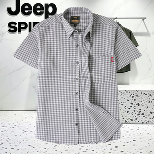 JEEP吉普男士亚麻格子短袖衬衫2026夏季新款翻领宽松百搭透气衬衣