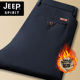 中年加厚保暖宽松直筒高腰裤 JEEP吉普秋冬加绒高端男士 休闲裤 子男