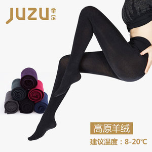 举足连裤袜防勾丝秋冬季中厚显瘦黑色打底袜秋冬连体长筒保暖加厚