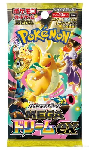 日版宝可梦黄金盒m2a官散