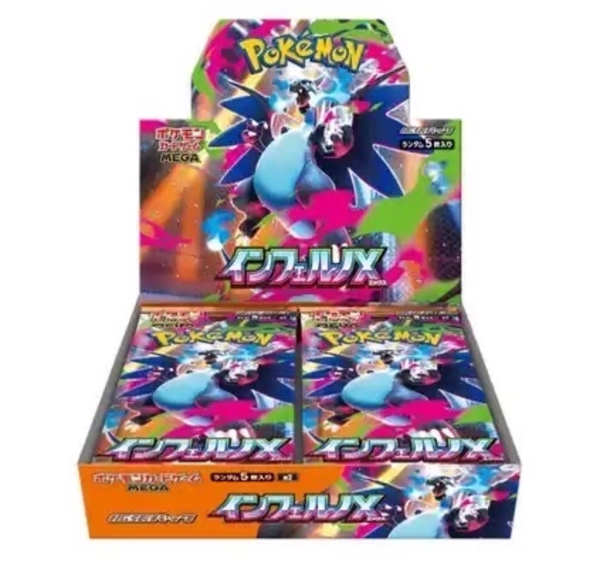 日版MEGA新弹M2烈狱狂火（官散10包）