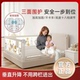 床围栏护栏宝宝防护栏婴幼儿防摔床护栏床边上加高挡板防掉床一面