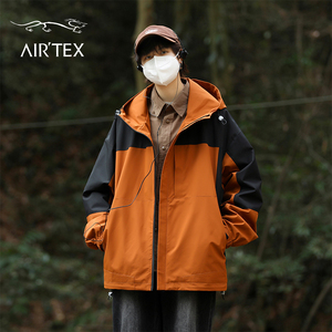 AIRTEX亚特夹克男女2023新款春秋情侣户外运动冲锋衣爬山连帽外套