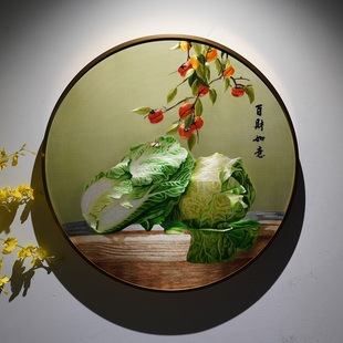 手工苏绣百财如意高端挂画书房卧室客厅新中式 饰画 白菜刺绣成品装