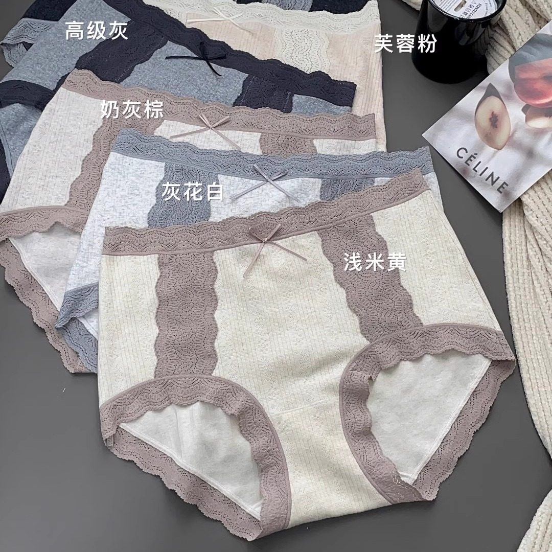 ǳ�׻�һ�� ���루90-140� ����Ů�ڿ�5292����С��Ů�ڿ㴿������������˿ƴ�Ӹߵ��־�����