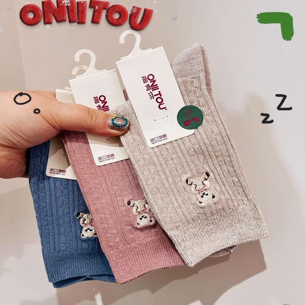 Onll to u 实体店同款秋季新款双针女袜中筒袜刺绣棉袜小熊女袜