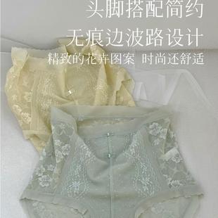 高腰舒适三角裤 翘秘女士内裤 高弹中大版 蕾丝女士内裤 头 5808夏款