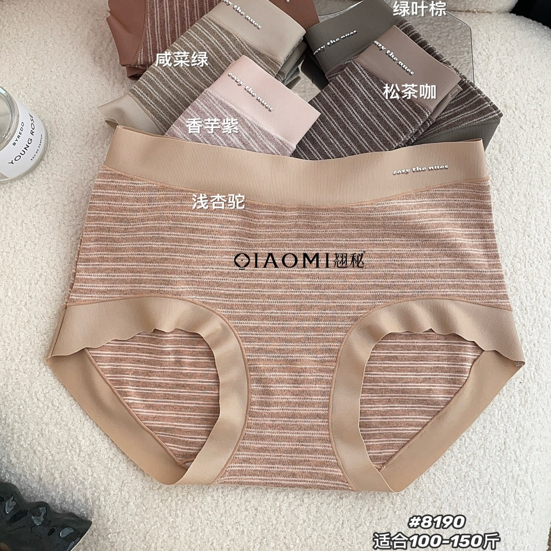 翘秘女士内裤8190秋冬磨毛复古条纹高弹女三角裤柔软裤头