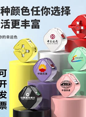 手机充电线一拖三伸缩三合一快充数据线批发定制logo车载usb多功能适用于安卓苹果type-c多头多口通用小礼品