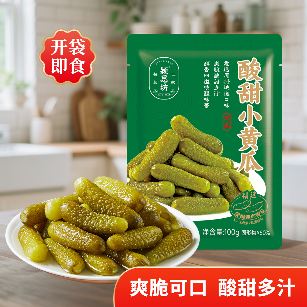 颍思坊酸甜小黄瓜100g*5开袋即食