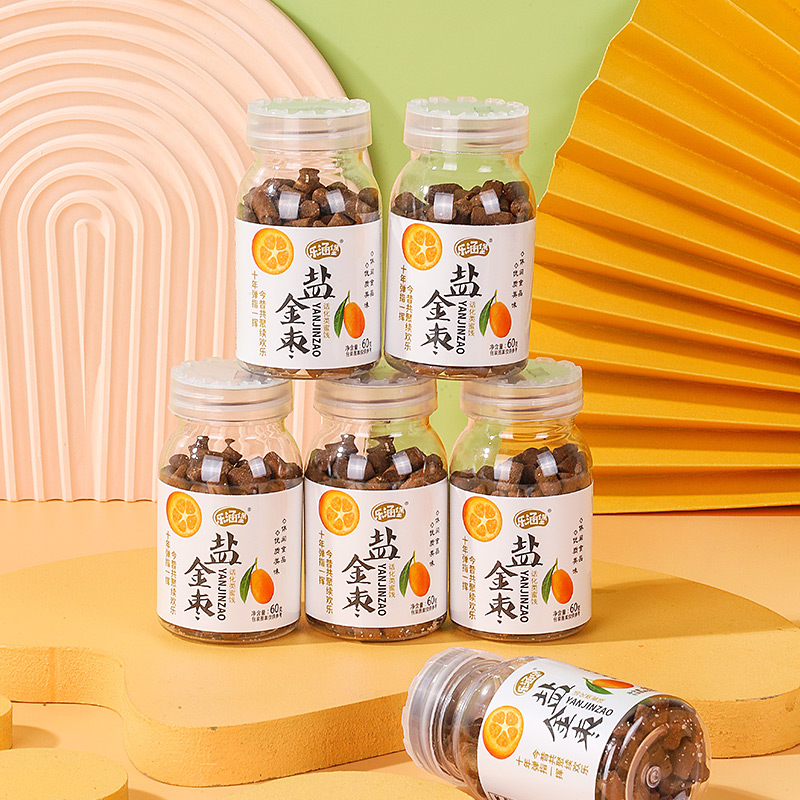 乐涵堡盐金枣老鼠屎咸金枣