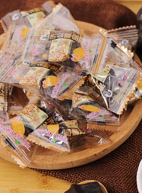 广东潮州特产济公喉宝佛手果散装500g零食凉果清凉喉宝休闲小吃