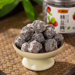 万顺昌梅饼 孕妇酸甜零食 精盐梅丁香陈皮潮汕特产李子蜜饯果干