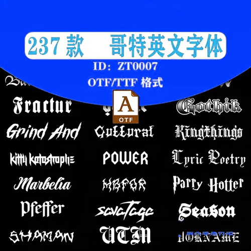 ps/procreate哥特风格英文字体安装包海报文字设计素材photoshop
