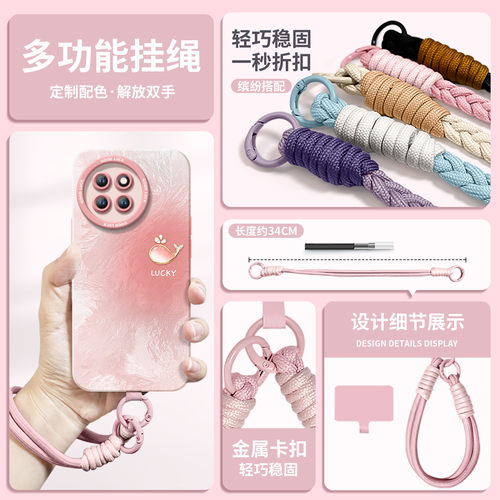 冰川渐变适用小米civi5pr