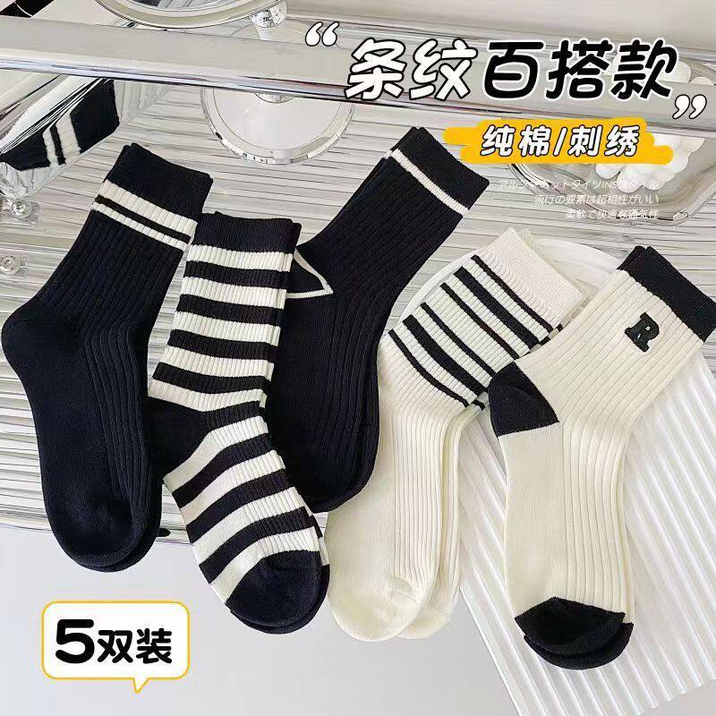 袜子女士新款秋冬季纯色棉袜高罗口复古中筒袜INS潮流长筒女袜属于什么档次？