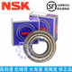 进口日本NSK轴承HR32234 32240 32244 32236 32238