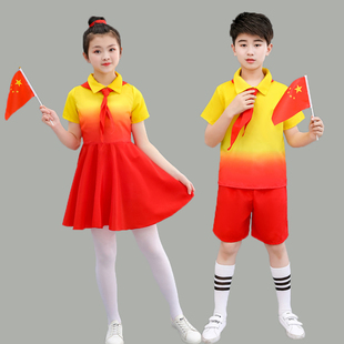 儿童啦啦操运动会少先队员红领巾中小学生诗歌朗诵大合唱表演服装