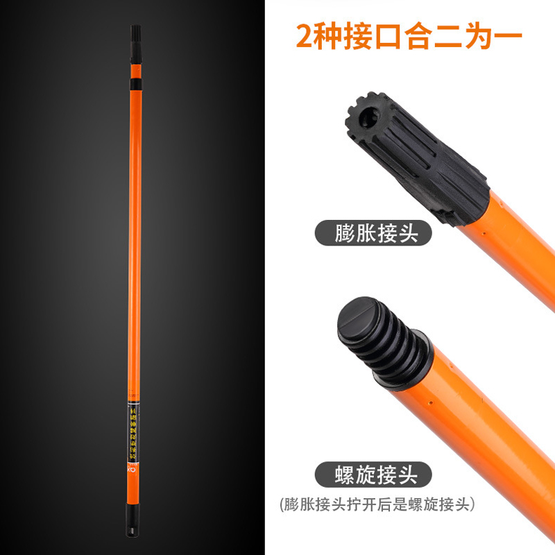 铁质高硬度伸缩杆加厚2米长杆