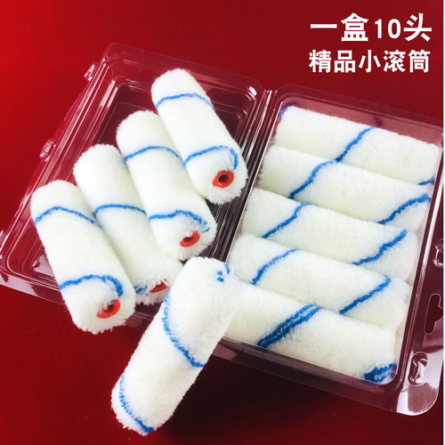 4寸小滚筒刷家装平涂阴角油漆刷