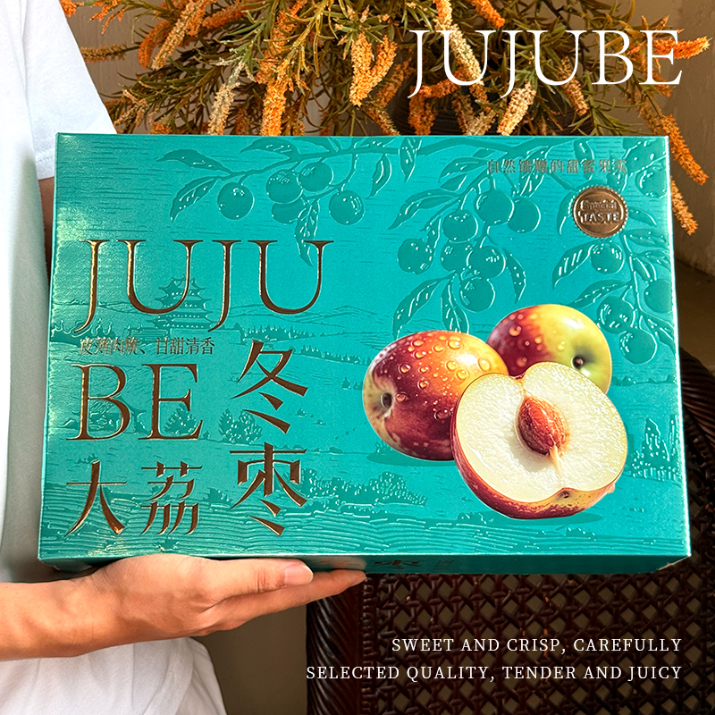 大荔冬枣礼盒包装盒空盒子