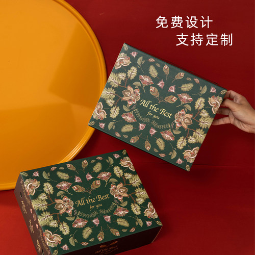 原创高档经典墨绿礼品盒